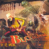 Achetez l'album Monsters And Robots de Buckethead sur Amazon